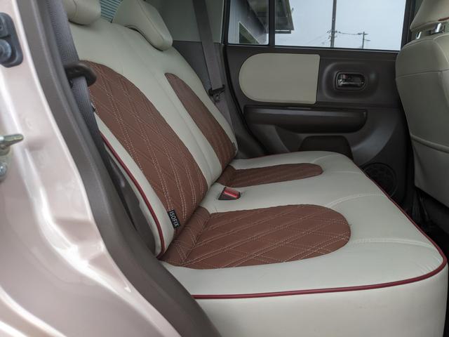 アルトラパンショコラ Ｘ　ナビ　ワンセグＴＶ　アイドリングＳＴＯＰ　電動格納ドアミラー　Ｂｌｕｅｔｏｏｔｈ付　ＨＩＤヘッドライト　スマートキー　純正アルミホイール　ベンチシート　バックカメラ（35枚目）