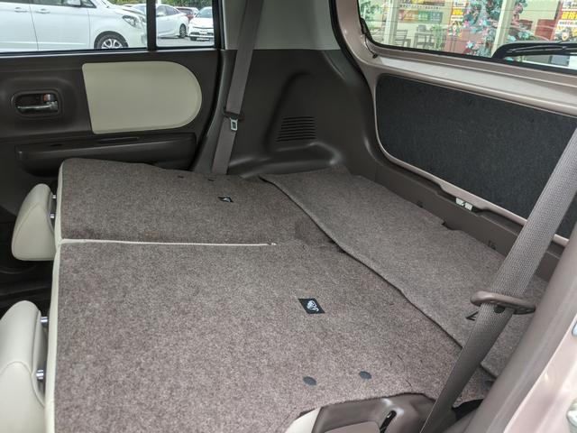 アルトラパンショコラ Ｘ　ナビ　ワンセグＴＶ　アイドリングＳＴＯＰ　電動格納ドアミラー　Ｂｌｕｅｔｏｏｔｈ付　ＨＩＤヘッドライト　スマートキー　純正アルミホイール　ベンチシート　バックカメラ（44枚目）