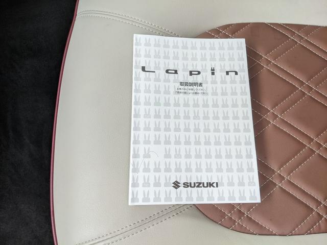 アルトラパンショコラ Ｘ　ナビ　ワンセグＴＶ　アイドリングＳＴＯＰ　電動格納ドアミラー　Ｂｌｕｅｔｏｏｔｈ付　ＨＩＤヘッドライト　スマートキー　純正アルミホイール　ベンチシート　バックカメラ（50枚目）