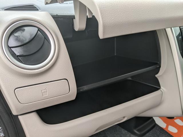 デイズ Ｘ　Ｖセレクション＋セーフティＩＩ　衝突軽減ブレーキ　横滑り防止装置付き　シートヒーター　スマートキー　アラウンドビューモニター　電動格納ドアミラー　ベンチシート　プライバシーガラス（35枚目）