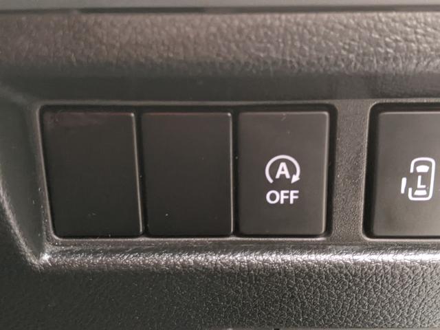 スペーシア ハイブリッドＸ　ナビ　バックカメラ　ＣＤ　ＤＶＤ　アイドリングストップ　衝突軽減ブレーキ　横滑り防止　レーンアシスト　両側パワスラ　コーナーセンサー　シートヒーター　電動格納ミラー　オートライト　プッシュスタート（24枚目）