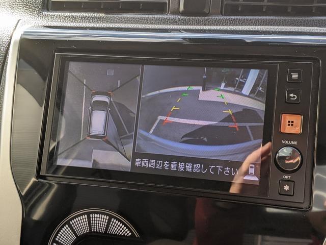 デイズ 　社外ナビ　Ｂカメラ　全方位カメラ　Ｂｌｕｅｔｏｏｔｈ　衝突被害軽減ブレーキ　アイドリングストップ　横滑り防止　ＥＴＣ　オートライト　スマートキー　ＨＩＤヘッドライト　純正１５インチＡＷ（17枚目）