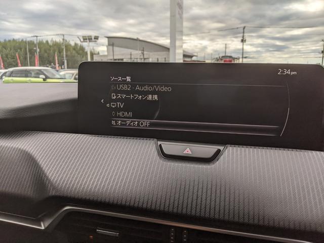 ＣＸ－６０ 　純正ナビ　Ｂカメラ　全方位カメラ　Ｂｌｕｅｔｏｏｔｈ　フルセグＴＶ　衝突被害軽減ブレーキ　アイドリングストップ　ＥＴＣ　シートヒーター　ハンドルヒーター　パワーシート　ＬＥＤヘッドライト（19枚目）
