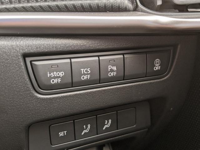 ＣＸ－６０ 　純正ナビ　Ｂカメラ　全方位カメラ　Ｂｌｕｅｔｏｏｔｈ　フルセグＴＶ　衝突被害軽減ブレーキ　アイドリングストップ　ＥＴＣ　シートヒーター　ハンドルヒーター　パワーシート　ＬＥＤヘッドライト（33枚目）