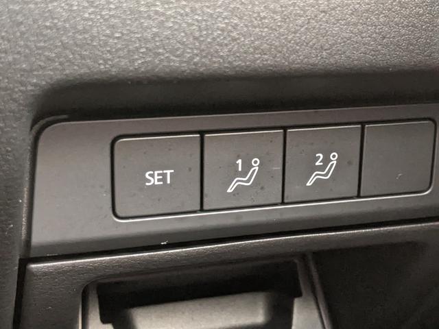 ＣＸ－６０ 　純正ナビ　Ｂカメラ　全方位カメラ　Ｂｌｕｅｔｏｏｔｈ　フルセグＴＶ　衝突被害軽減ブレーキ　アイドリングストップ　ＥＴＣ　シートヒーター　ハンドルヒーター　パワーシート　ＬＥＤヘッドライト（34枚目）