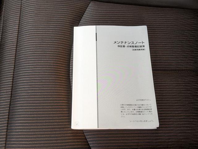 エルグランド 250ハイウェイスターS スマートキー 純正ナビ フルセグTV バックカメラ ETC CD DVD 片側パワースライドドア 衝突軽減ブレーキ レーンアシスト 前方ドラレコ Bluetooth フォグランプ 電動格納ミラー(46枚目)