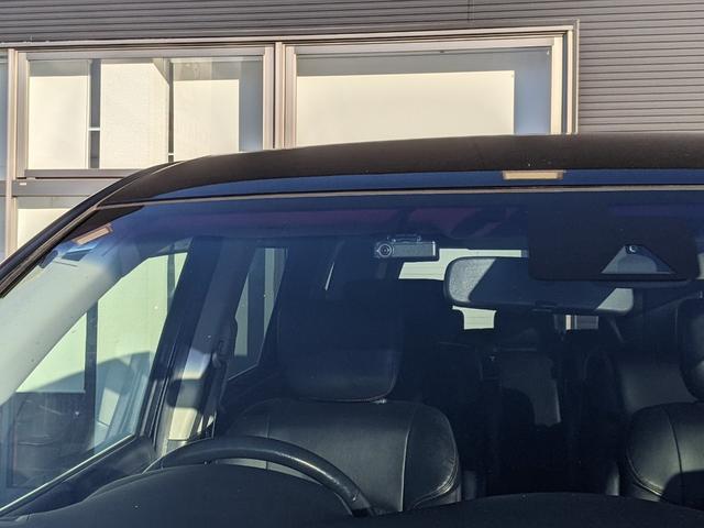 エルグランド 250ハイウェイスターS スマートキー 純正ナビ フルセグTV バックカメラ ETC CD DVD 片側パワースライドドア 衝突軽減ブレーキ レーンアシスト 前方ドラレコ Bluetooth フォグランプ 電動格納ミラー(57枚目)