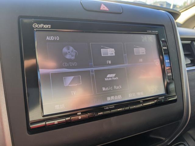 フリードハイブリッド ハイブリッド・EX Bluetooth CD DVD 前席シートヒーター レーダークルコン レーンアシスト ETC 衝突軽減ブレーキ 電動格納ミラー LEDヘッドライト オートライト 純正ナビ 両側パワースライドドア(18枚目)