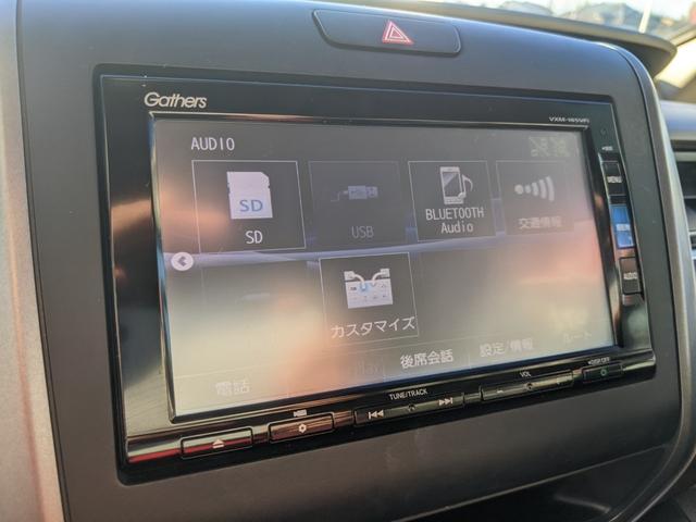 フリードハイブリッド ハイブリッド・EX Bluetooth CD DVD 前席シートヒーター レーダークルコン レーンアシスト ETC 衝突軽減ブレーキ 電動格納ミラー LEDヘッドライト オートライト 純正ナビ 両側パワースライドドア(19枚目)