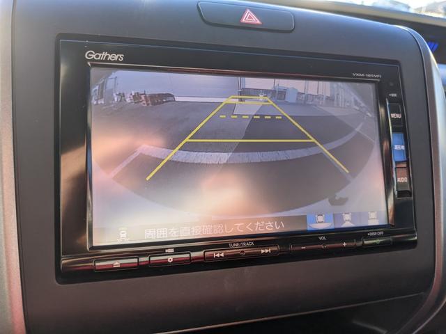 フリードハイブリッド ハイブリッド・EX Bluetooth CD DVD 前席シートヒーター レーダークルコン レーンアシスト ETC 衝突軽減ブレーキ 電動格納ミラー LEDヘッドライト オートライト 純正ナビ 両側パワースライドドア(20枚目)