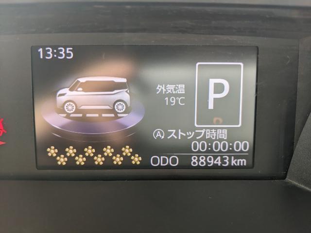 トール カスタムＧ　リミテッドＩＩ　ＳＡＩＩＩ　社外ナビ　ＣＤ　Ｂｌｕｅｔｏｏｔｈ　フルセグＴＶ　Ｂカメラ　全方位カメラ　シートヒーター　両側パワースライドドア　コーナーセンサー　衝突被害軽減ブレーキ　ＬＥＤヘッドライト　純正１４インチＡＷ（16枚目）