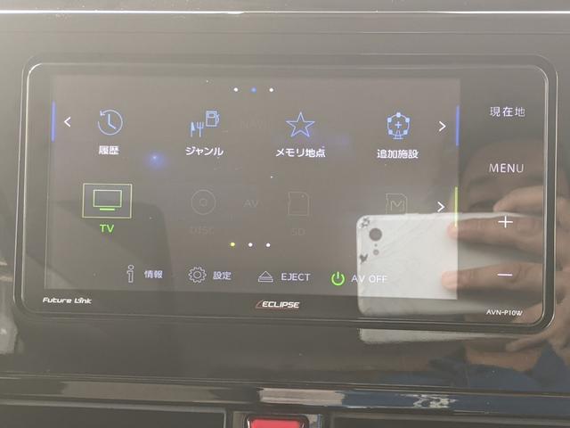 トール カスタムＧ　リミテッドＩＩ　ＳＡＩＩＩ　社外ナビ　ＣＤ　Ｂｌｕｅｔｏｏｔｈ　フルセグＴＶ　Ｂカメラ　全方位カメラ　シートヒーター　両側パワースライドドア　コーナーセンサー　衝突被害軽減ブレーキ　ＬＥＤヘッドライト　純正１４インチＡＷ（18枚目）