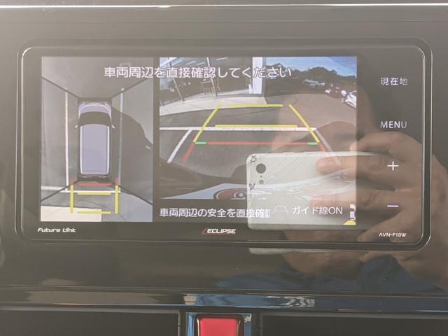 トール カスタムＧ　リミテッドＩＩ　ＳＡＩＩＩ　社外ナビ　ＣＤ　Ｂｌｕｅｔｏｏｔｈ　フルセグＴＶ　Ｂカメラ　全方位カメラ　シートヒーター　両側パワースライドドア　コーナーセンサー　衝突被害軽減ブレーキ　ＬＥＤヘッドライト　純正１４インチＡＷ（20枚目）