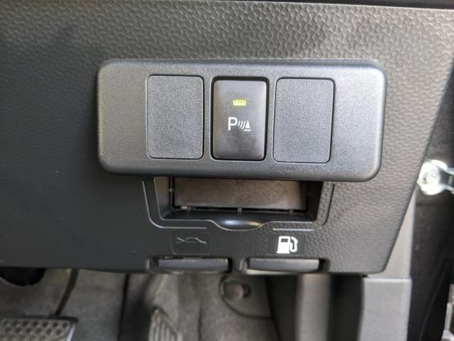 トール カスタムＧ　リミテッドＩＩ　ＳＡＩＩＩ　社外ナビ　ＣＤ　Ｂｌｕｅｔｏｏｔｈ　フルセグＴＶ　Ｂカメラ　全方位カメラ　シートヒーター　両側パワースライドドア　コーナーセンサー　衝突被害軽減ブレーキ　ＬＥＤヘッドライト　純正１４インチＡＷ（26枚目）