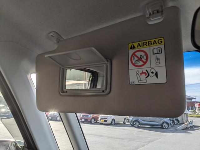 トール カスタムＧ　リミテッドＩＩ　ＳＡＩＩＩ　社外ナビ　ＣＤ　Ｂｌｕｅｔｏｏｔｈ　フルセグＴＶ　Ｂカメラ　全方位カメラ　シートヒーター　両側パワースライドドア　コーナーセンサー　衝突被害軽減ブレーキ　ＬＥＤヘッドライト　純正１４インチＡＷ（29枚目）