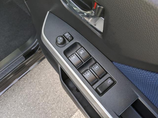 トール カスタムＧ　リミテッドＩＩ　ＳＡＩＩＩ　社外ナビ　ＣＤ　Ｂｌｕｅｔｏｏｔｈ　フルセグＴＶ　Ｂカメラ　全方位カメラ　シートヒーター　両側パワースライドドア　コーナーセンサー　衝突被害軽減ブレーキ　ＬＥＤヘッドライト　純正１４インチＡＷ（31枚目）