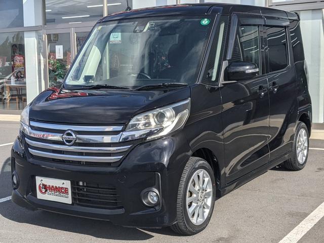 デイズルークス ハイウェイスター X Vセレクション+セーフティII 純正ナビ Bカメラ 全方位カメラ ワンセグTV 片側パワスラ 前ドラレコ 衝突被害軽減ブレーキ アイドリングストップ HIDヘッドライト スマートキー 純正14インチAW(3枚目)