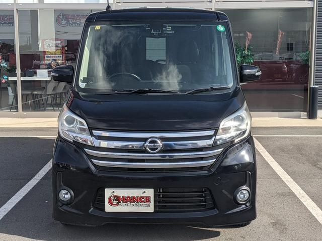 デイズルークス ハイウェイスター X Vセレクション+セーフティII 純正ナビ Bカメラ 全方位カメラ ワンセグTV 片側パワスラ 前ドラレコ 衝突被害軽減ブレーキ アイドリングストップ HIDヘッドライト スマートキー 純正14インチAW(4枚目)