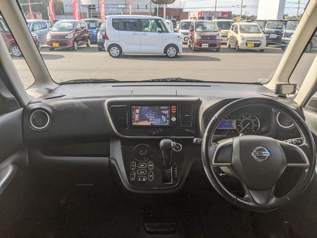 デイズルークス ハイウェイスター X Vセレクション+セーフティII 純正ナビ Bカメラ 全方位カメラ ワンセグTV 片側パワスラ 前ドラレコ 衝突被害軽減ブレーキ アイドリングストップ HIDヘッドライト スマートキー 純正14インチAW(11枚目)