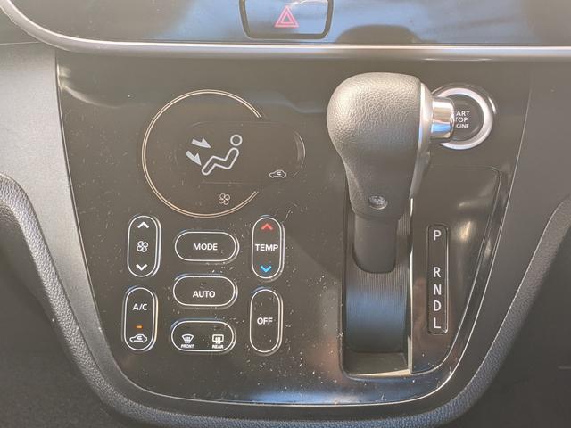 デイズルークス ハイウェイスター X Vセレクション+セーフティII 純正ナビ Bカメラ 全方位カメラ ワンセグTV 片側パワスラ 前ドラレコ 衝突被害軽減ブレーキ アイドリングストップ HIDヘッドライト スマートキー 純正14インチAW(17枚目)