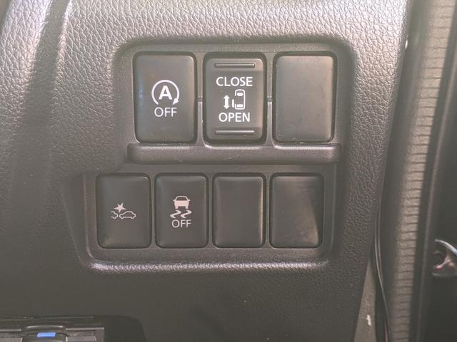 デイズルークス ハイウェイスター X Vセレクション+セーフティII 純正ナビ Bカメラ 全方位カメラ ワンセグTV 片側パワスラ 前ドラレコ 衝突被害軽減ブレーキ アイドリングストップ HIDヘッドライト スマートキー 純正14インチAW(19枚目)