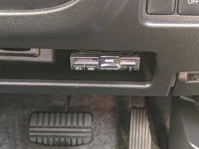 デイズルークス ハイウェイスター X Vセレクション+セーフティII 純正ナビ Bカメラ 全方位カメラ ワンセグTV 片側パワスラ 前ドラレコ 衝突被害軽減ブレーキ アイドリングストップ HIDヘッドライト スマートキー 純正14インチAW(20枚目)