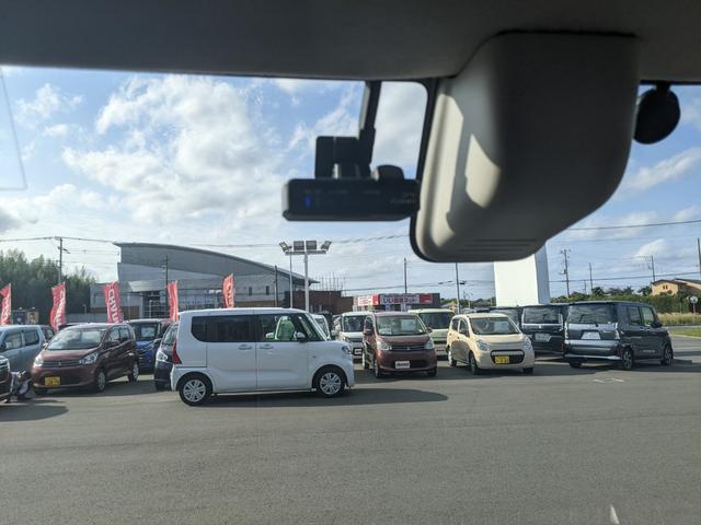 デイズルークス ハイウェイスター X Vセレクション+セーフティII 純正ナビ Bカメラ 全方位カメラ ワンセグTV 片側パワスラ 前ドラレコ 衝突被害軽減ブレーキ アイドリングストップ HIDヘッドライト スマートキー 純正14インチAW(22枚目)