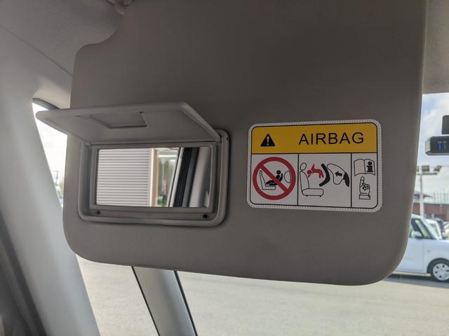 デイズルークス ハイウェイスター X Vセレクション+セーフティII 純正ナビ Bカメラ 全方位カメラ ワンセグTV 片側パワスラ 前ドラレコ 衝突被害軽減ブレーキ アイドリングストップ HIDヘッドライト スマートキー 純正14インチAW(24枚目)