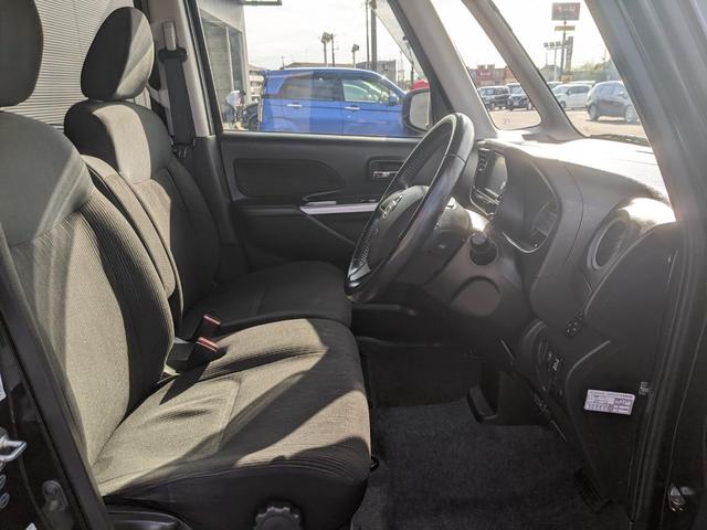 デイズルークス ハイウェイスター X Vセレクション+セーフティII 純正ナビ Bカメラ 全方位カメラ ワンセグTV 片側パワスラ 前ドラレコ 衝突被害軽減ブレーキ アイドリングストップ HIDヘッドライト スマートキー 純正14インチAW(31枚目)