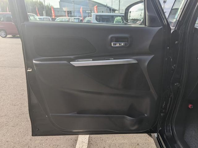 デイズルークス ハイウェイスター X Vセレクション+セーフティII 純正ナビ Bカメラ 全方位カメラ ワンセグTV 片側パワスラ 前ドラレコ 衝突被害軽減ブレーキ アイドリングストップ HIDヘッドライト スマートキー 純正14インチAW(43枚目)