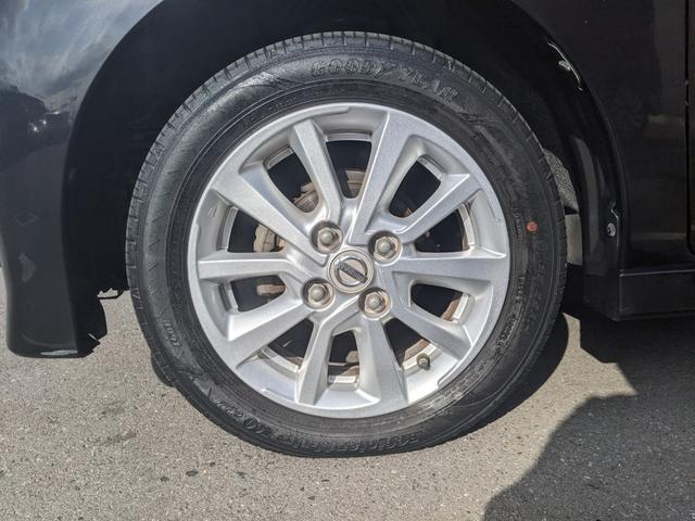 デイズルークス ハイウェイスター X Vセレクション+セーフティII 純正ナビ Bカメラ 全方位カメラ ワンセグTV 片側パワスラ 前ドラレコ 衝突被害軽減ブレーキ アイドリングストップ HIDヘッドライト スマートキー 純正14インチAW(46枚目)