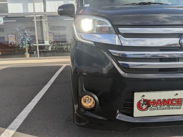 デイズルークス ハイウェイスター X Vセレクション+セーフティII 純正ナビ Bカメラ 全方位カメラ ワンセグTV 片側パワスラ 前ドラレコ 衝突被害軽減ブレーキ アイドリングストップ HIDヘッドライト スマートキー 純正14インチAW(52枚目)