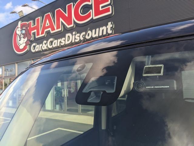 デイズルークス ハイウェイスター X Vセレクション+セーフティII 純正ナビ Bカメラ 全方位カメラ ワンセグTV 片側パワスラ 前ドラレコ 衝突被害軽減ブレーキ アイドリングストップ HIDヘッドライト スマートキー 純正14インチAW(55枚目)