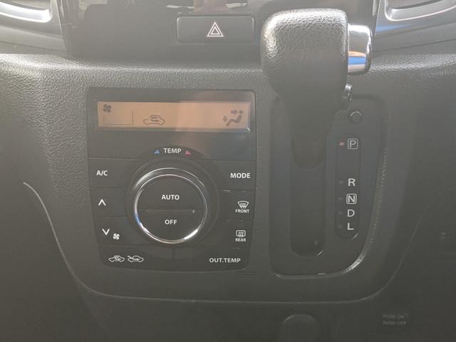 スペーシアカスタム XSリミテッド 社外ナビ CD Bluetooth ワンセグTV Bカメラ 前ドラレコ 両側パワースライドドア シートヒーター 衝突被害軽減ブレーキ オートライト HIDヘッドライト 社外15インチAW(20枚目)