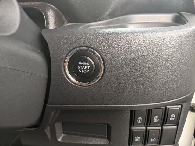 スペーシアカスタム XSリミテッド 社外ナビ CD Bluetooth ワンセグTV Bカメラ 前ドラレコ 両側パワースライドドア シートヒーター 衝突被害軽減ブレーキ オートライト HIDヘッドライト 社外15インチAW(23枚目)