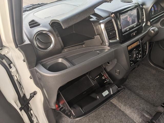 スペーシアカスタム XSリミテッド 社外ナビ CD Bluetooth ワンセグTV Bカメラ 前ドラレコ 両側パワースライドドア シートヒーター 衝突被害軽減ブレーキ オートライト HIDヘッドライト 社外15インチAW(52枚目)