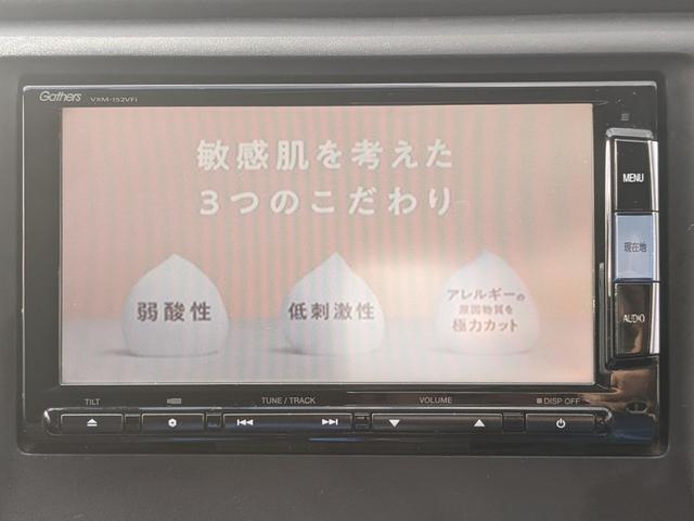 N-WGNカスタム G 純正ナビ CD DVD Bluetooth ワンセグTV Bカメラ 前後ドライブレコーダー ETC オートライト HIDヘッドライト フォグランプ 純正14インチAW(17枚目)