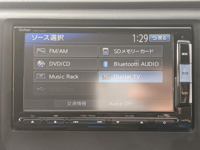 N-WGNカスタム G 純正ナビ CD DVD Bluetooth ワンセグTV Bカメラ 前後ドライブレコーダー ETC オートライト HIDヘッドライト フォグランプ 純正14インチAW(18枚目)