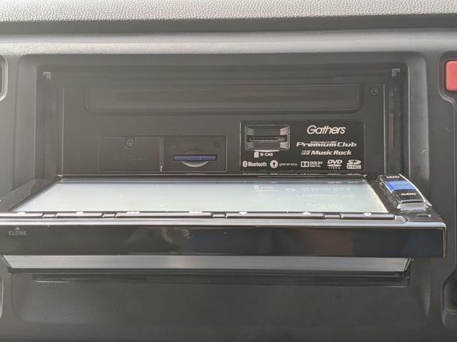 N-WGNカスタム G 純正ナビ CD DVD Bluetooth ワンセグTV Bカメラ 前後ドライブレコーダー ETC オートライト HIDヘッドライト フォグランプ 純正14インチAW(20枚目)