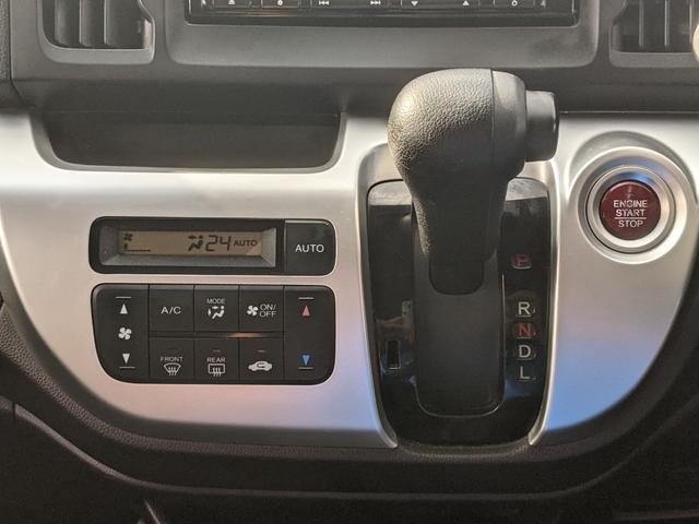 N-WGNカスタム G 純正ナビ CD DVD Bluetooth ワンセグTV Bカメラ 前後ドライブレコーダー ETC オートライト HIDヘッドライト フォグランプ 純正14インチAW(21枚目)