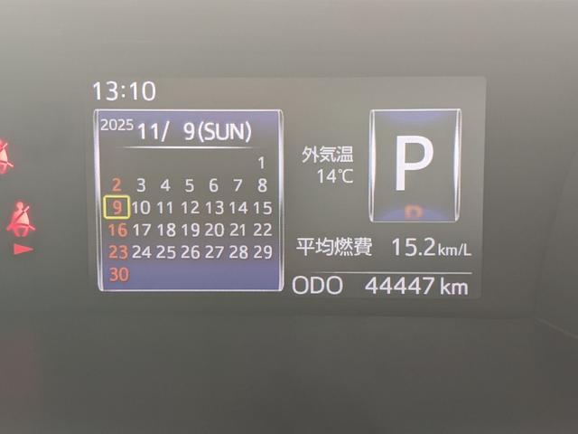 トール カスタムＧ　ＳＡＩＩ　純正ナビ　ＣＤ　ＤＶＤ　フルセグＴＶ　Ｂｌｕｅｔｏｏｔｈ　Ｂカメラ　両側パワースライドドア　衝突被害軽減ブレーキ　クルーズコントロール　ＬＥＤヘッドライト　フォグランプ　純正１４インチＡＷ（16枚目）