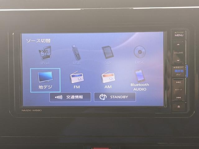 トール カスタムＧ　ＳＡＩＩ　純正ナビ　ＣＤ　ＤＶＤ　フルセグＴＶ　Ｂｌｕｅｔｏｏｔｈ　Ｂカメラ　両側パワースライドドア　衝突被害軽減ブレーキ　クルーズコントロール　ＬＥＤヘッドライト　フォグランプ　純正１４インチＡＷ（18枚目）