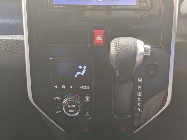トール カスタムＧ　ＳＡＩＩ　純正ナビ　ＣＤ　ＤＶＤ　フルセグＴＶ　Ｂｌｕｅｔｏｏｔｈ　Ｂカメラ　両側パワースライドドア　衝突被害軽減ブレーキ　クルーズコントロール　ＬＥＤヘッドライト　フォグランプ　純正１４インチＡＷ（21枚目）