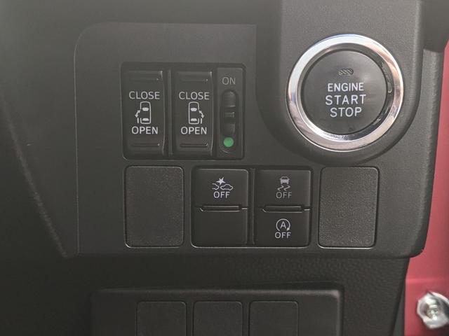 トール カスタムＧ　ＳＡＩＩ　純正ナビ　ＣＤ　ＤＶＤ　フルセグＴＶ　Ｂｌｕｅｔｏｏｔｈ　Ｂカメラ　両側パワースライドドア　衝突被害軽減ブレーキ　クルーズコントロール　ＬＥＤヘッドライト　フォグランプ　純正１４インチＡＷ（23枚目）