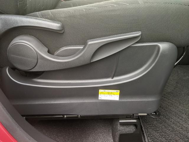 トール カスタムＧ　ＳＡＩＩ　純正ナビ　ＣＤ　ＤＶＤ　フルセグＴＶ　Ｂｌｕｅｔｏｏｔｈ　Ｂカメラ　両側パワースライドドア　衝突被害軽減ブレーキ　クルーズコントロール　ＬＥＤヘッドライト　フォグランプ　純正１４インチＡＷ（35枚目）