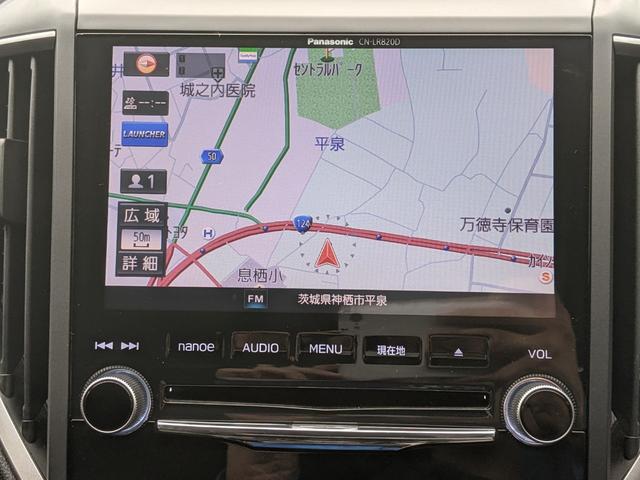 インプレッサスポーツ 2.0i-Sアイサイト 柿本マフラー ワンオーナー パワーシート 純正ナビ Bカメラ Bluetooth 前ドラレコ ETC フルセグTV アイサイトver3 クルーズコントロール LEDヘッドライト 純正18インチAW(19枚目)