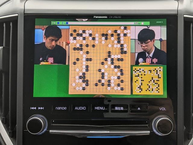 インプレッサスポーツ 2.0i-Sアイサイト 柿本マフラー ワンオーナー パワーシート 純正ナビ Bカメラ Bluetooth 前ドラレコ ETC フルセグTV アイサイトver3 クルーズコントロール LEDヘッドライト 純正18インチAW(20枚目)