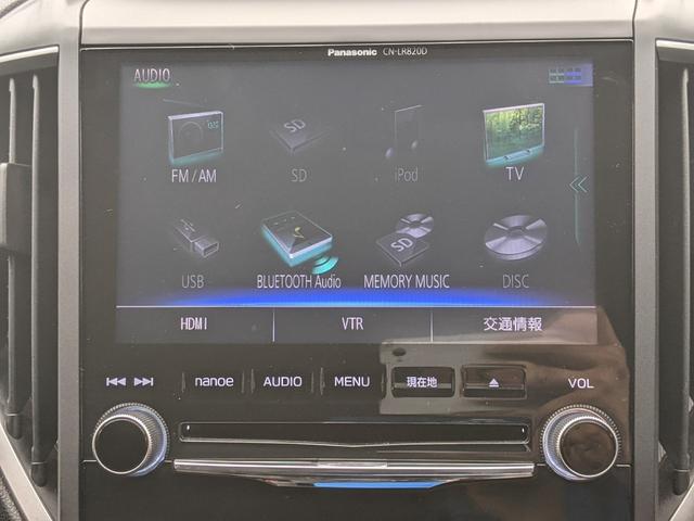 インプレッサスポーツ 2.0i-Sアイサイト 柿本マフラー ワンオーナー パワーシート 純正ナビ Bカメラ Bluetooth 前ドラレコ ETC フルセグTV アイサイトver3 クルーズコントロール LEDヘッドライト 純正18インチAW(21枚目)