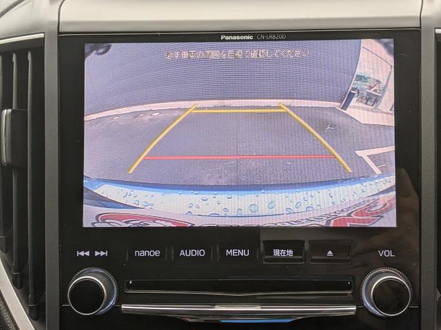 インプレッサスポーツ 2.0i-Sアイサイト 柿本マフラー ワンオーナー パワーシート 純正ナビ Bカメラ Bluetooth 前ドラレコ ETC フルセグTV アイサイトver3 クルーズコントロール LEDヘッドライト 純正18インチAW(22枚目)