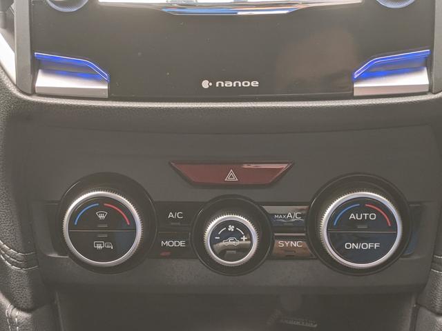 インプレッサスポーツ 2.0i-Sアイサイト 柿本マフラー ワンオーナー パワーシート 純正ナビ Bカメラ Bluetooth 前ドラレコ ETC フルセグTV アイサイトver3 クルーズコントロール LEDヘッドライト 純正18インチAW(23枚目)